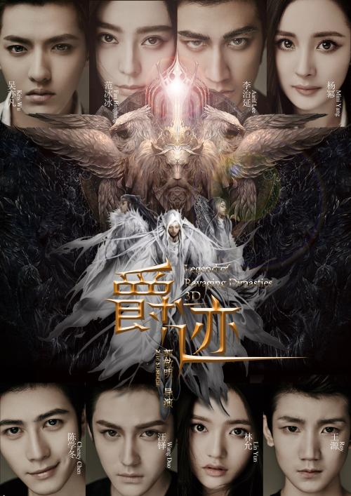 换完不动产证影响买卖吗